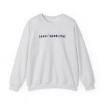 Perspective Sweatshirt